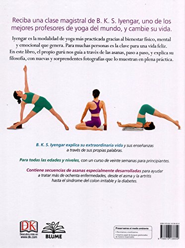 BKS-Iyengar-Yoga-0-1